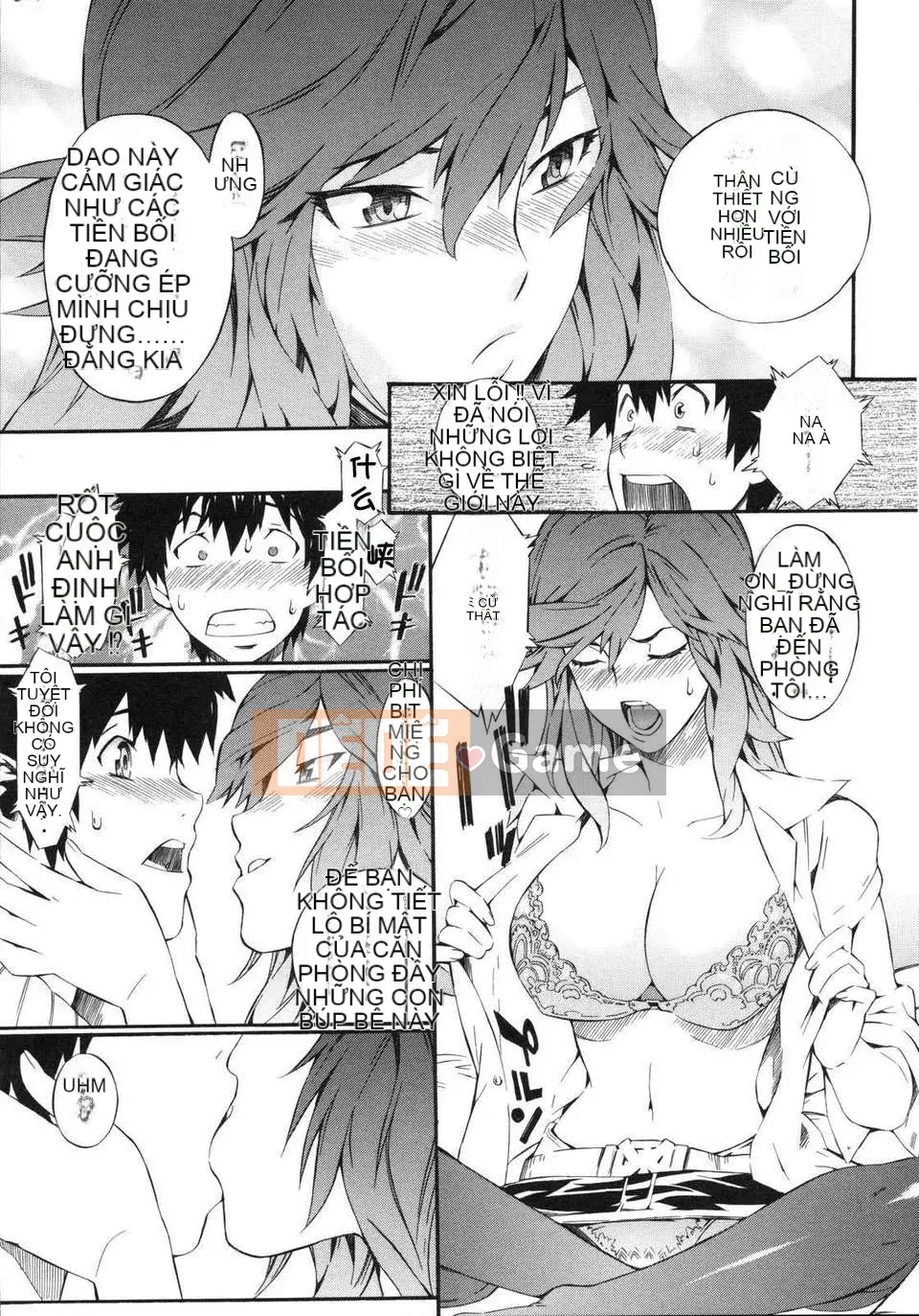 [Musashimaru] Chơi khỏa thân