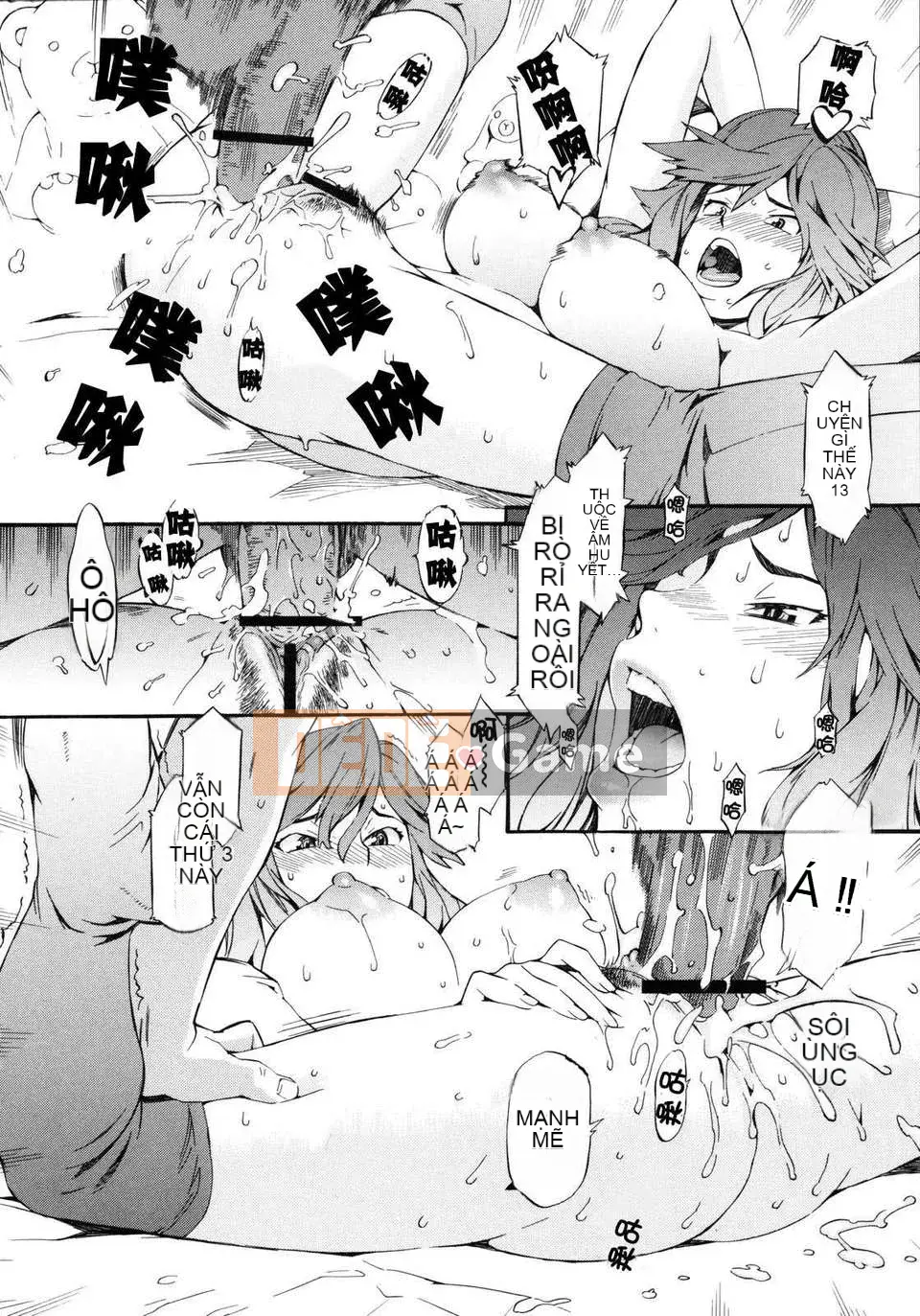 [Musashimaru] Chơi khỏa thân