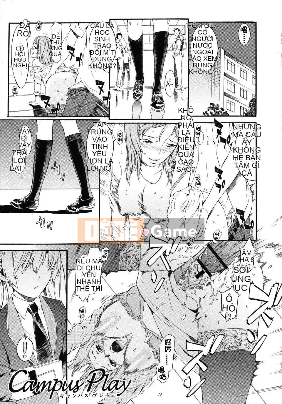 [Musashimaru] Chơi khỏa thân