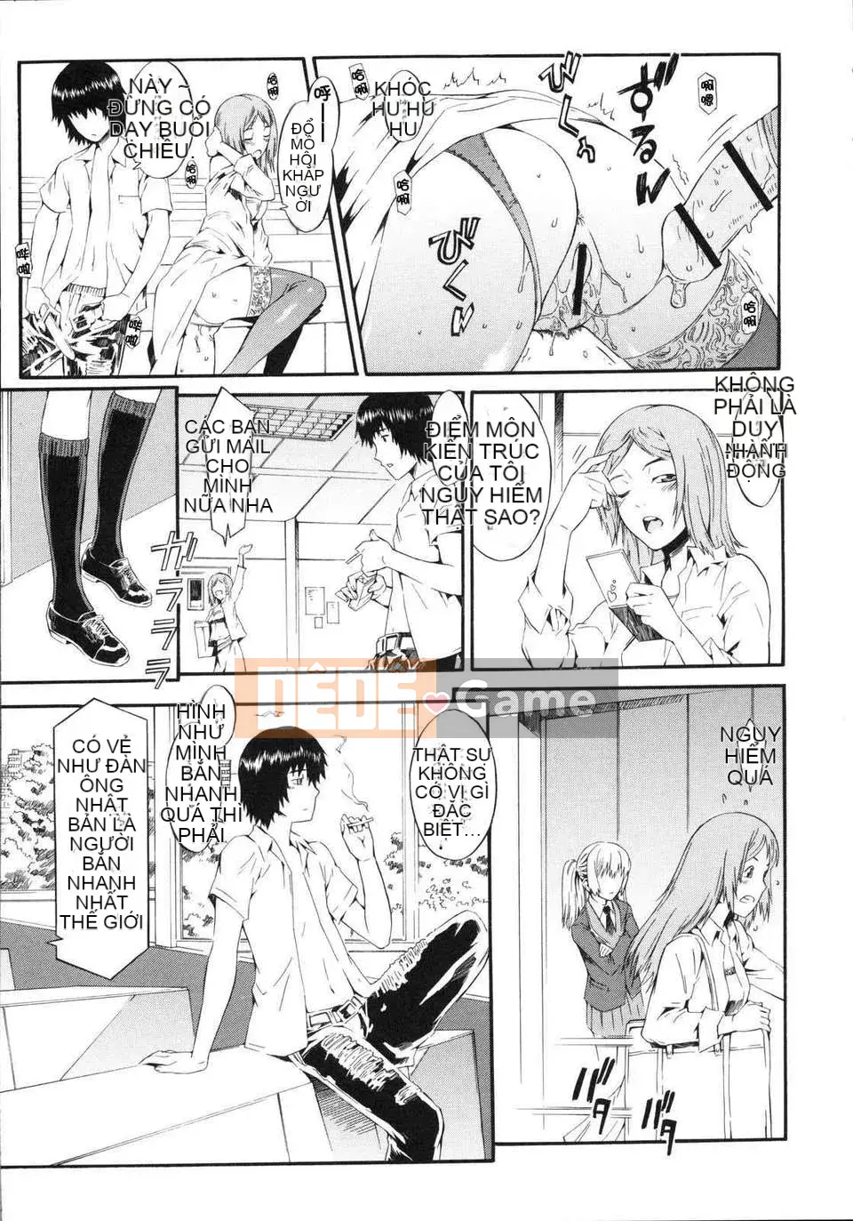 [Musashimaru] Chơi khỏa thân