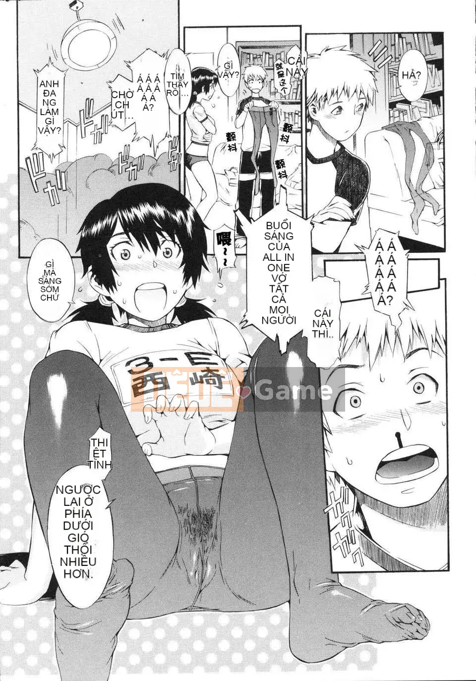 [Musashimaru] Chơi khỏa thân