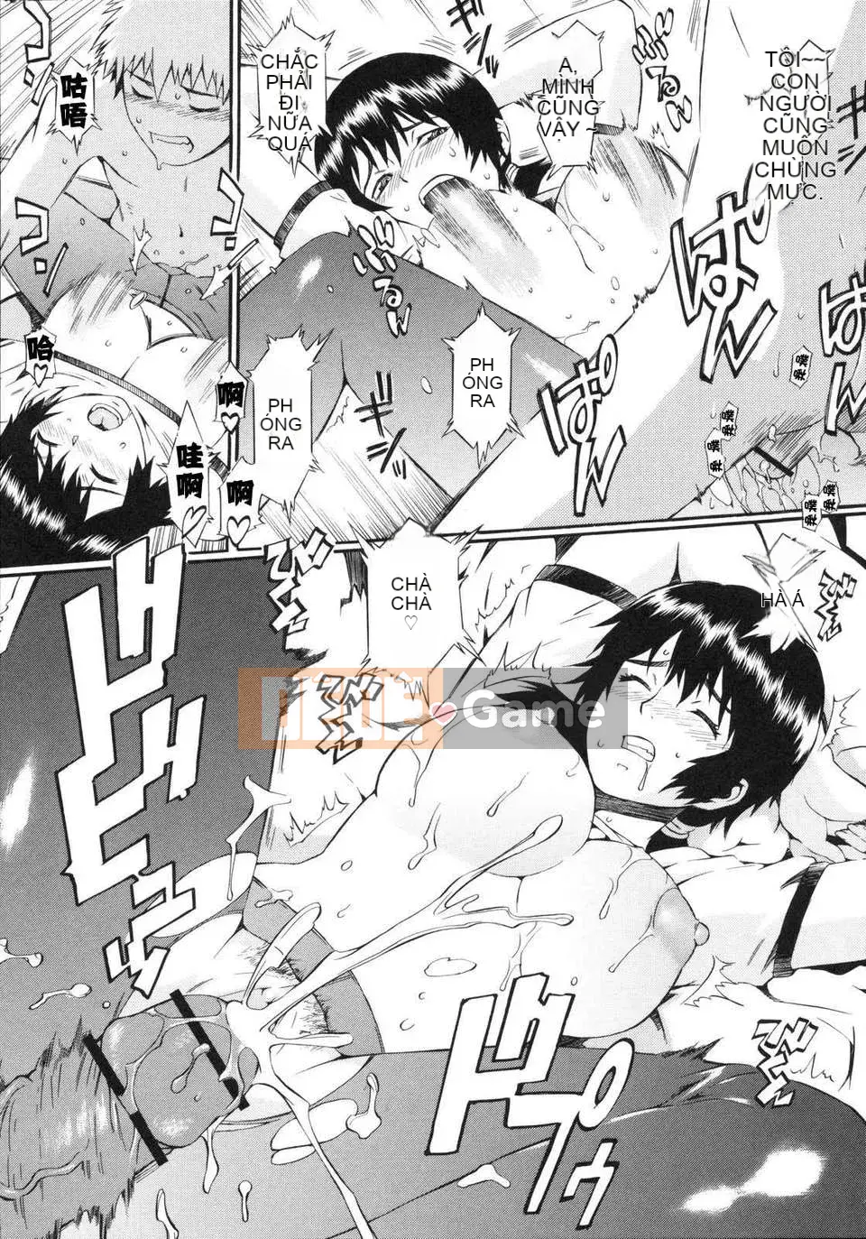 [Musashimaru] Chơi khỏa thân