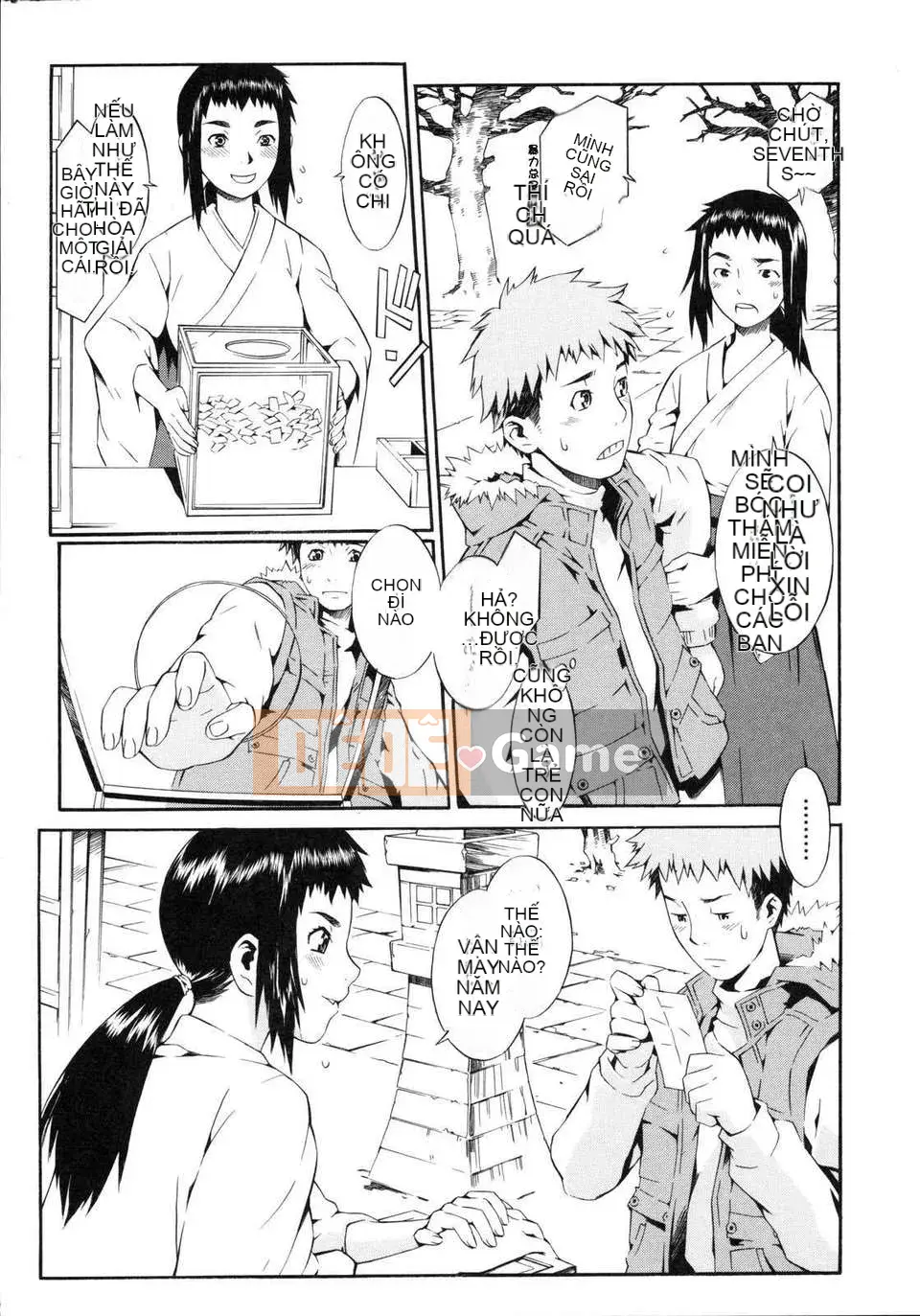 [Musashimaru] Chơi khỏa thân