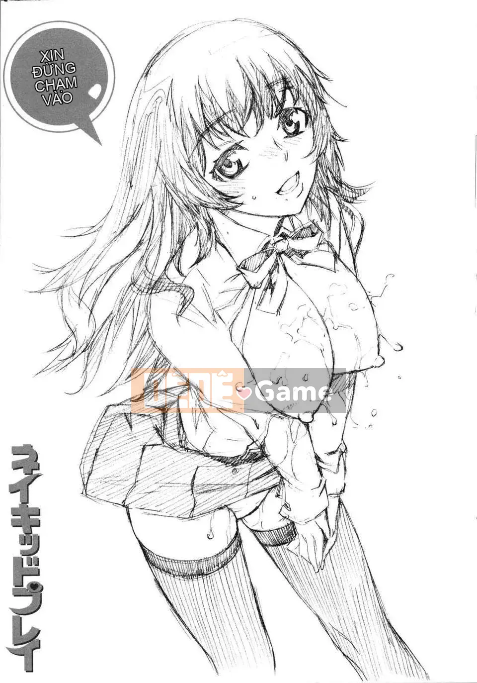 [Musashimaru] Chơi khỏa thân