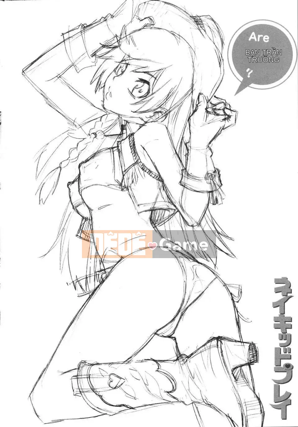 [Musashimaru] Chơi khỏa thân