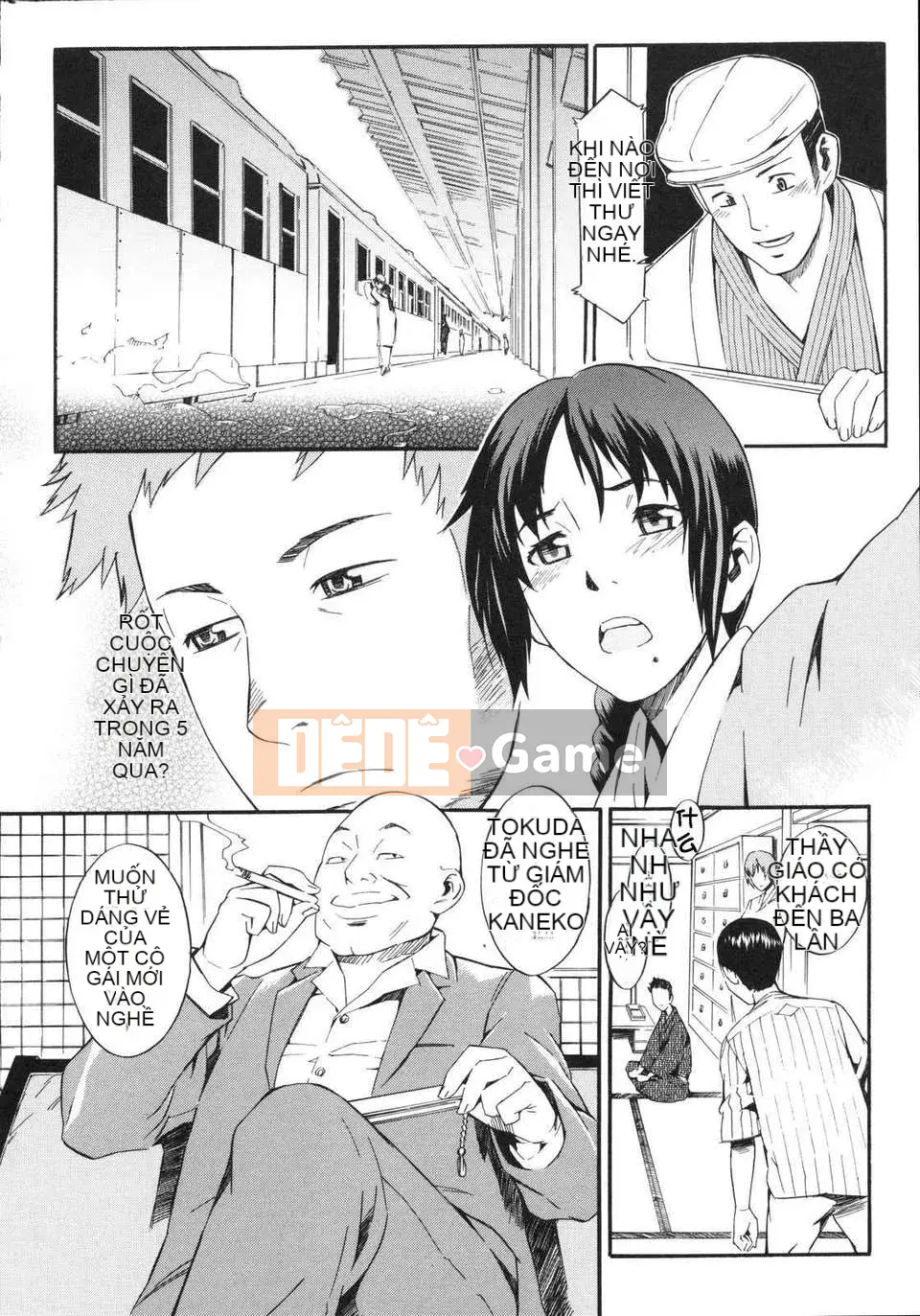 [Musashimaru] Chơi khỏa thân