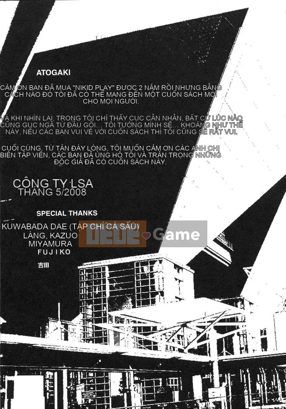 [Musashimaru] Chơi khỏa thân