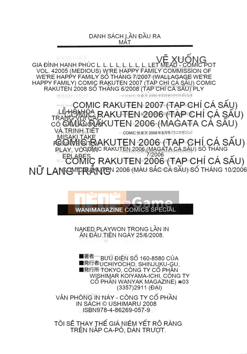 [Musashimaru] Chơi khỏa thân