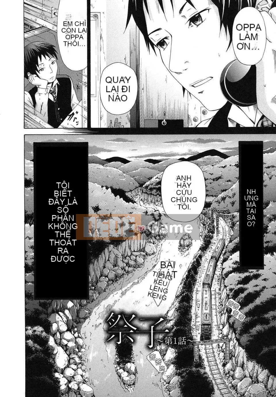 [Akatsuki Myuuto] Shoujo x Shoujo x Shoujo