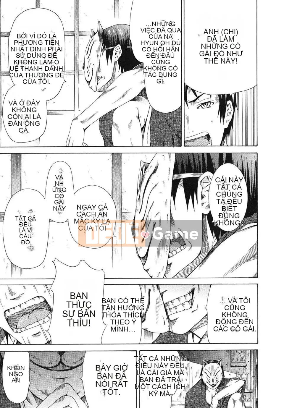 [Akatsuki Myuuto] Shoujo x Shoujo x Shoujo