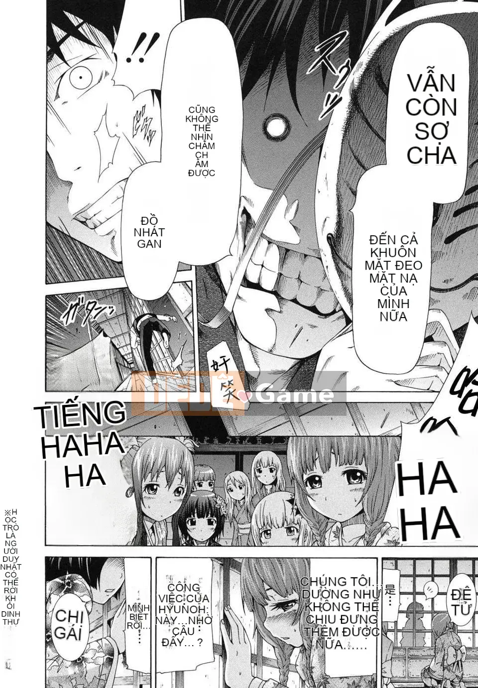 [Akatsuki Myuuto] Shoujo x Shoujo x Shoujo