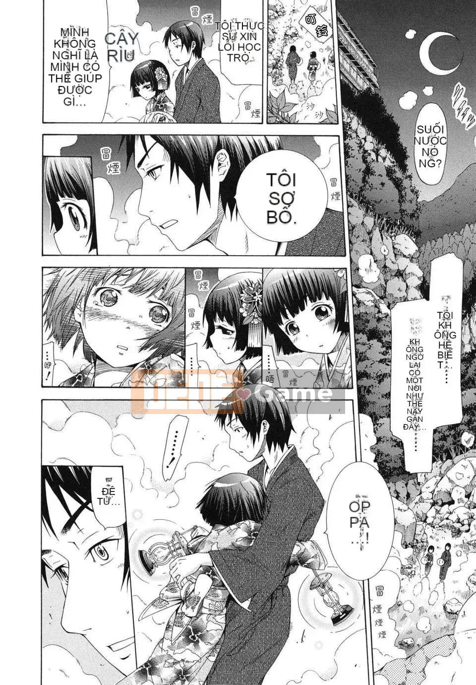 [Akatsuki Myuuto] Shoujo x Shoujo x Shoujo