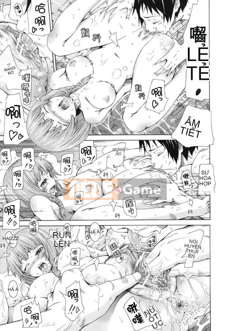 [Akatsuki Myuuto] Shoujo x Shoujo x Shoujo