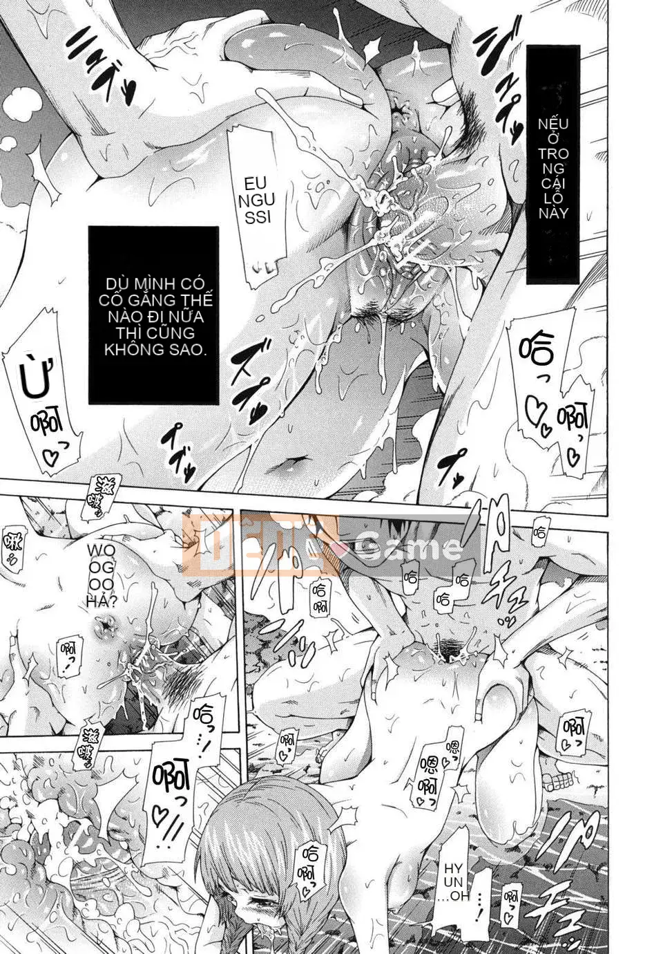 [Akatsuki Myuuto] Shoujo x Shoujo x Shoujo