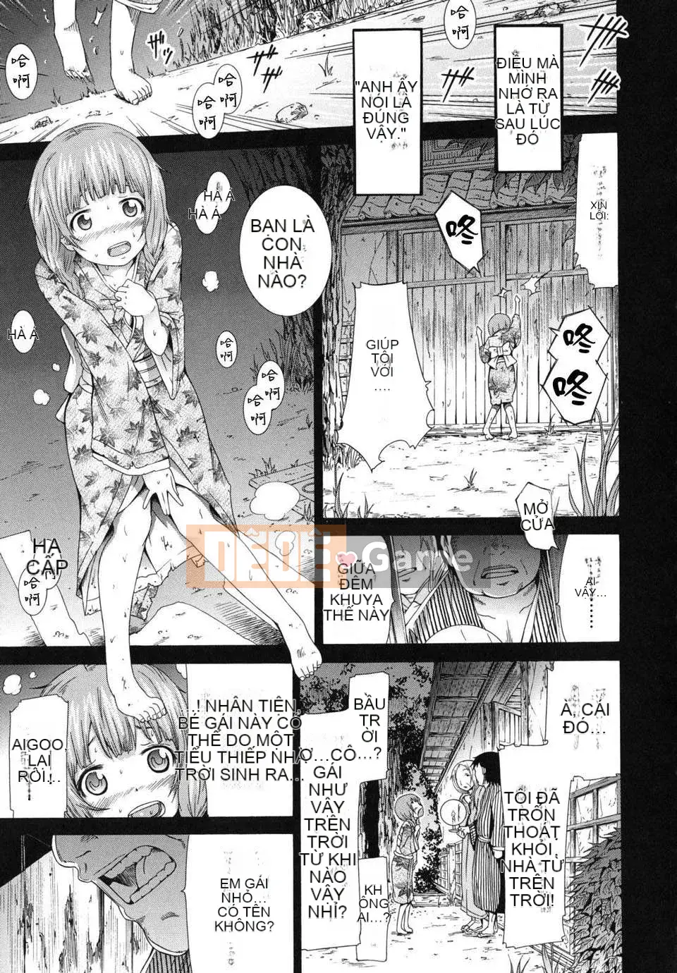 [Akatsuki Myuuto] Shoujo x Shoujo x Shoujo