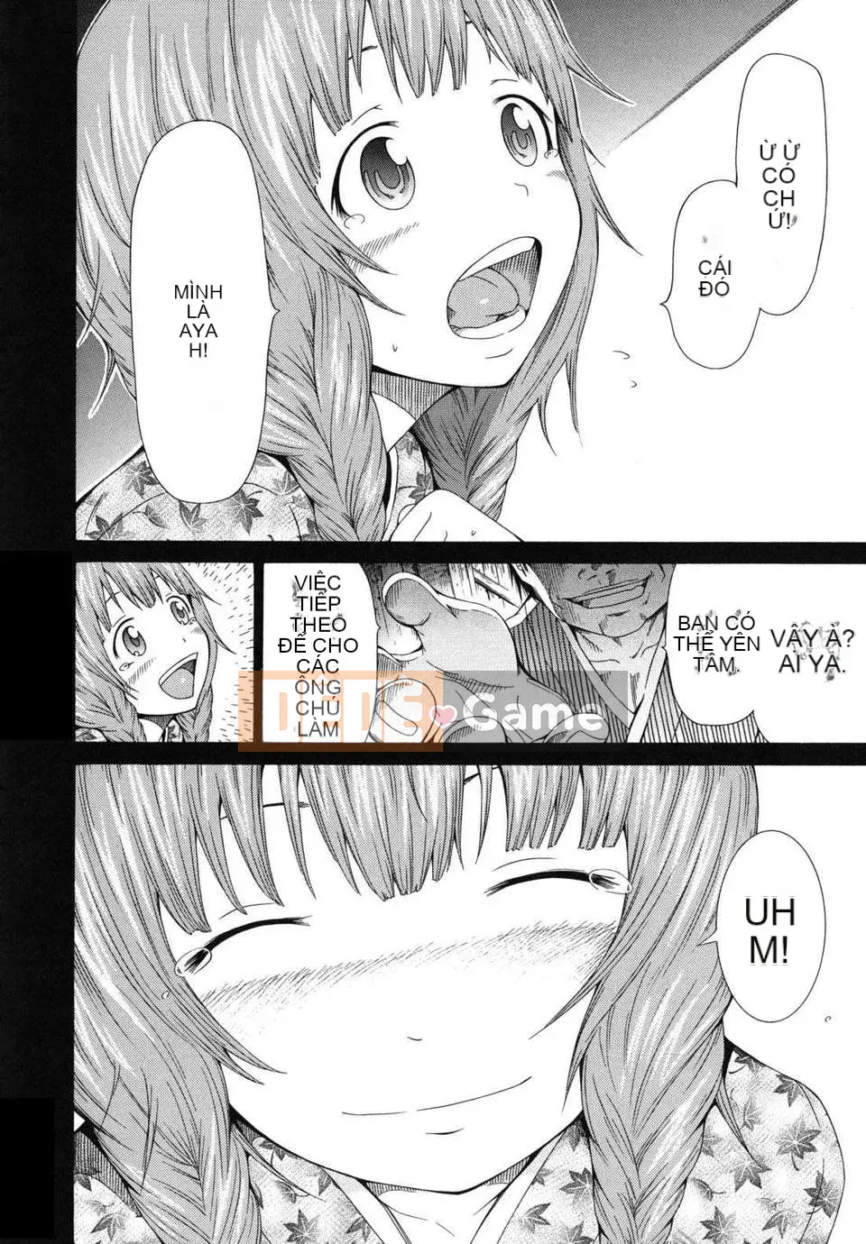 [Akatsuki Myuuto] Shoujo x Shoujo x Shoujo