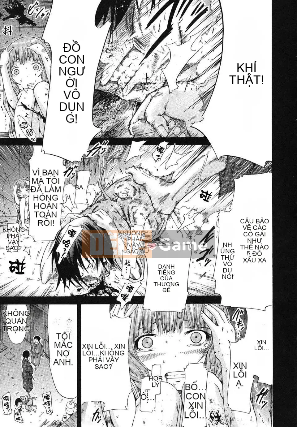 [Akatsuki Myuuto] Shoujo x Shoujo x Shoujo