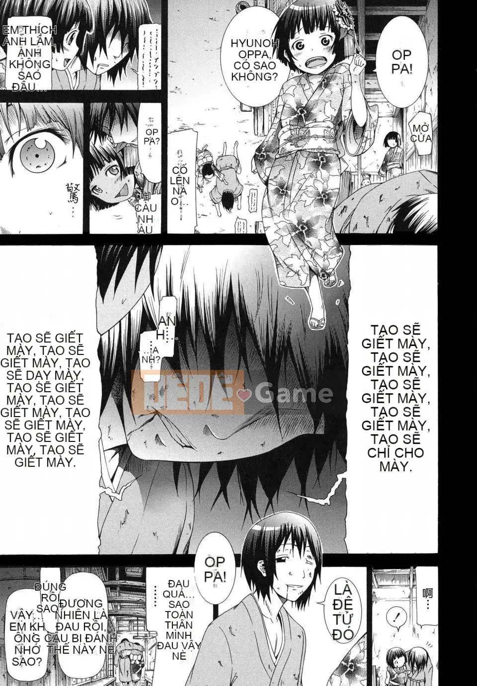 [Akatsuki Myuuto] Shoujo x Shoujo x Shoujo