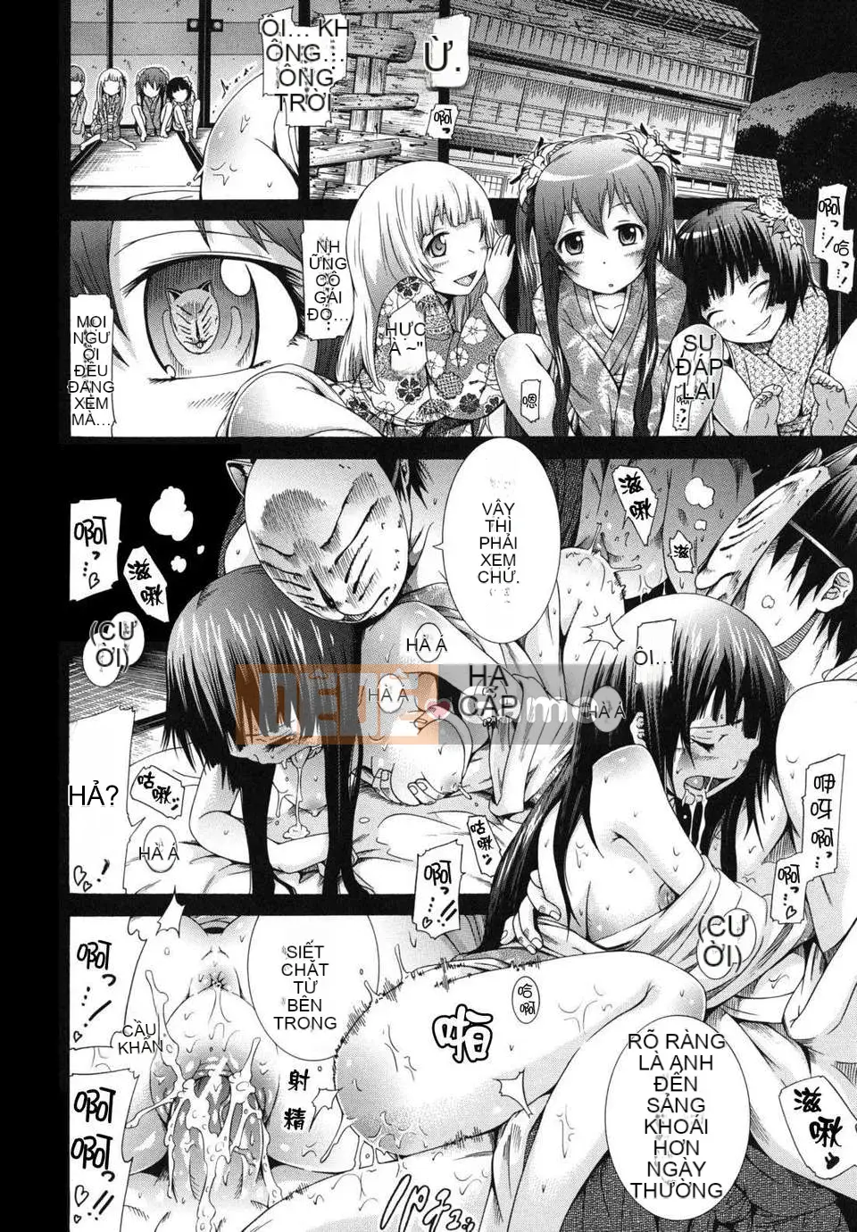 [Akatsuki Myuuto] Shoujo x Shoujo x Shoujo