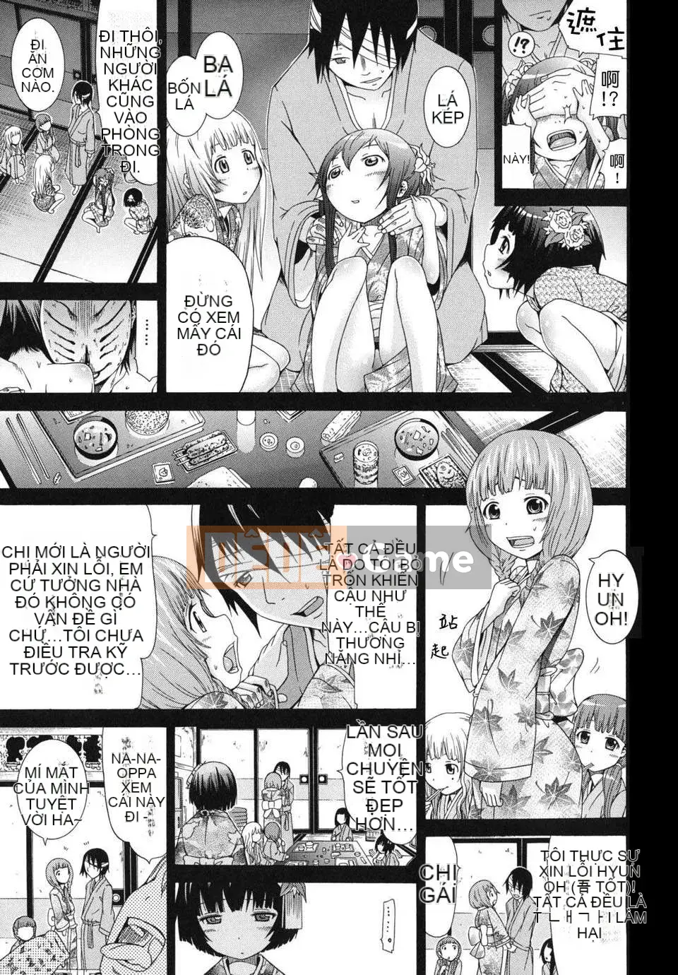 [Akatsuki Myuuto] Shoujo x Shoujo x Shoujo