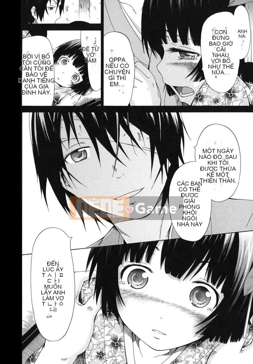 [Akatsuki Myuuto] Shoujo x Shoujo x Shoujo