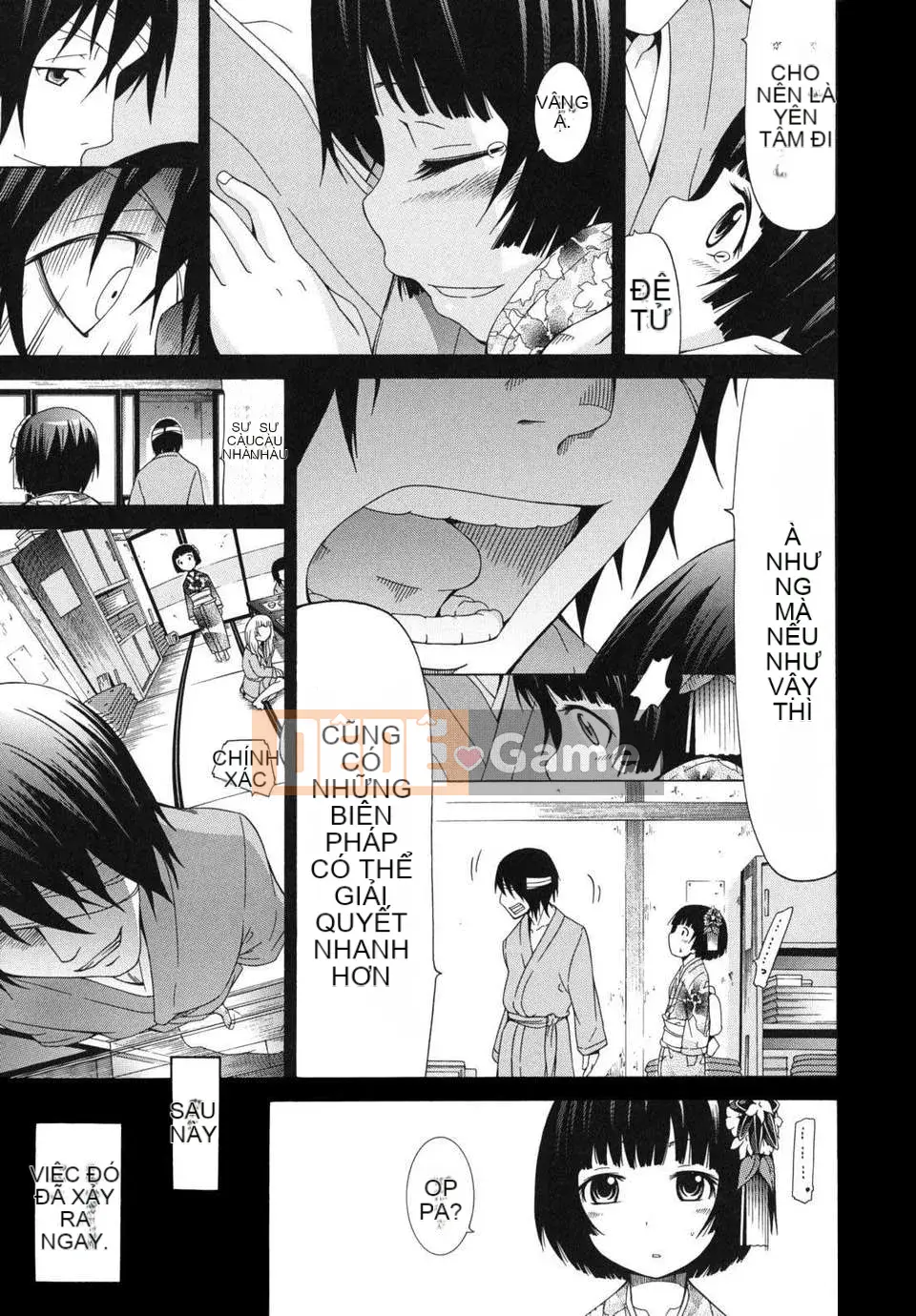 [Akatsuki Myuuto] Shoujo x Shoujo x Shoujo