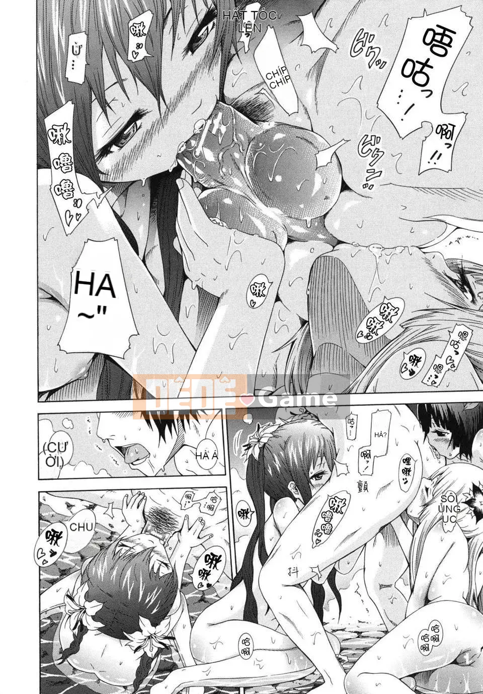 [Akatsuki Myuuto] Shoujo x Shoujo x Shoujo