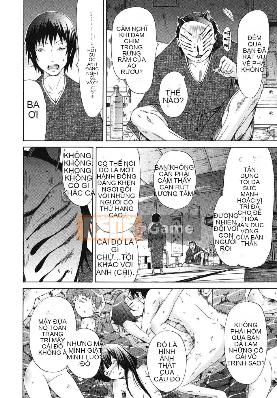 [Akatsuki Myuuto] Shoujo x Shoujo x Shoujo