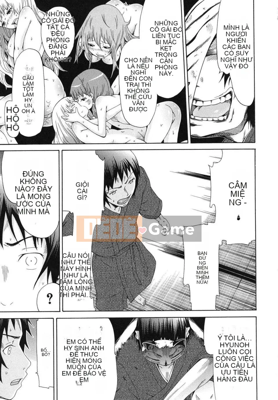 [Akatsuki Myuuto] Shoujo x Shoujo x Shoujo