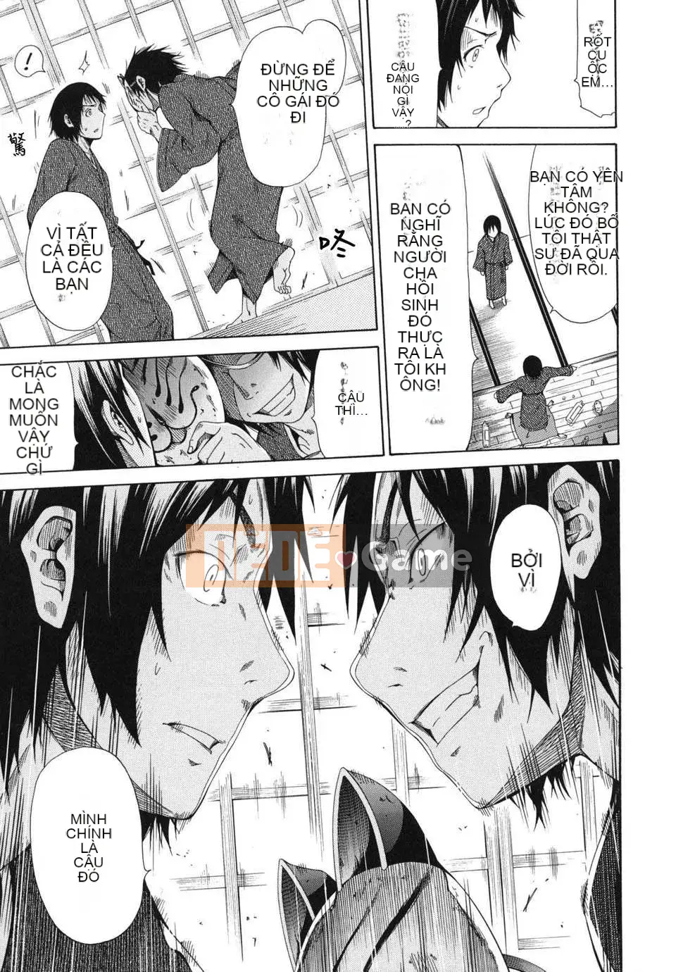 [Akatsuki Myuuto] Shoujo x Shoujo x Shoujo