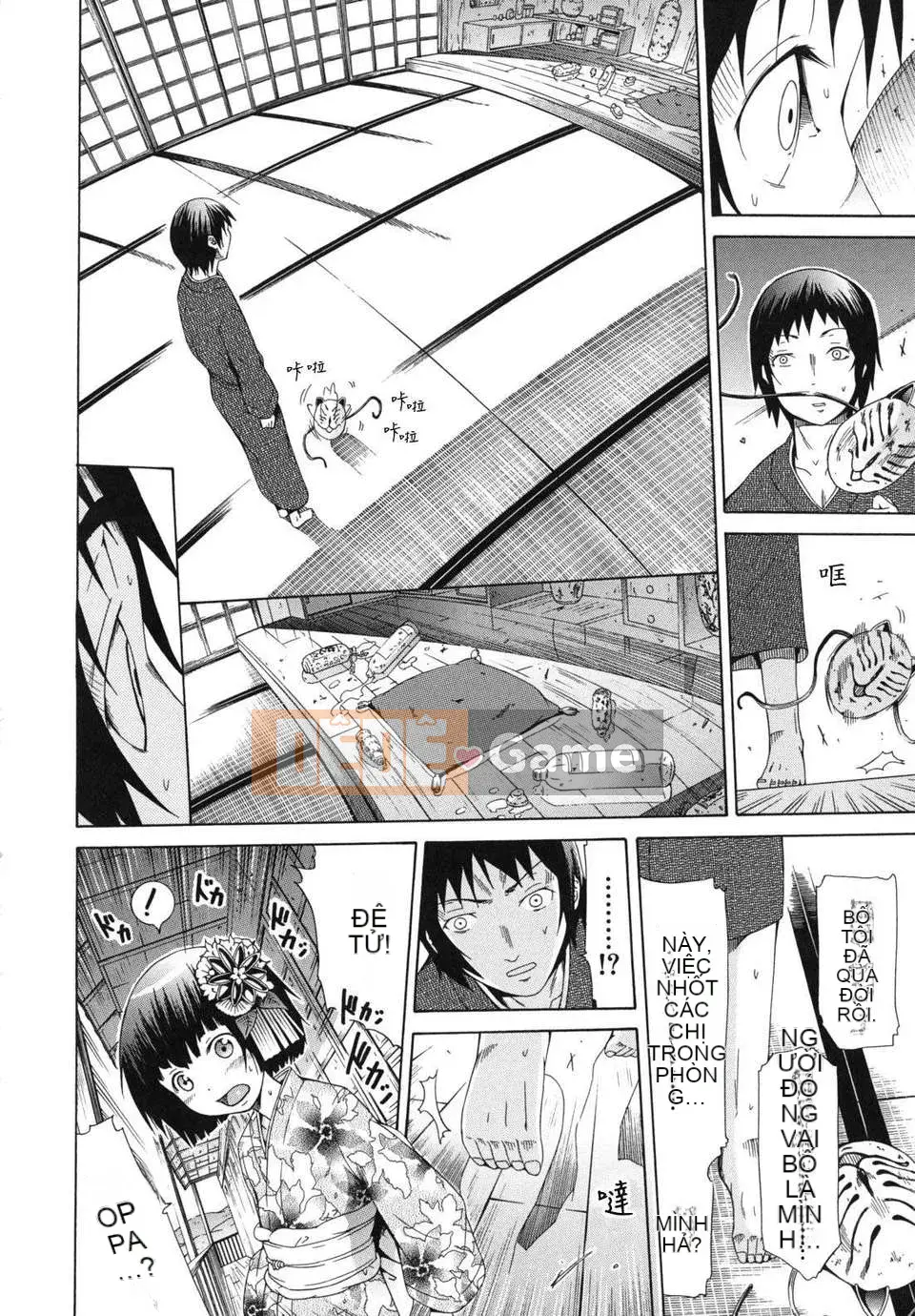 [Akatsuki Myuuto] Shoujo x Shoujo x Shoujo