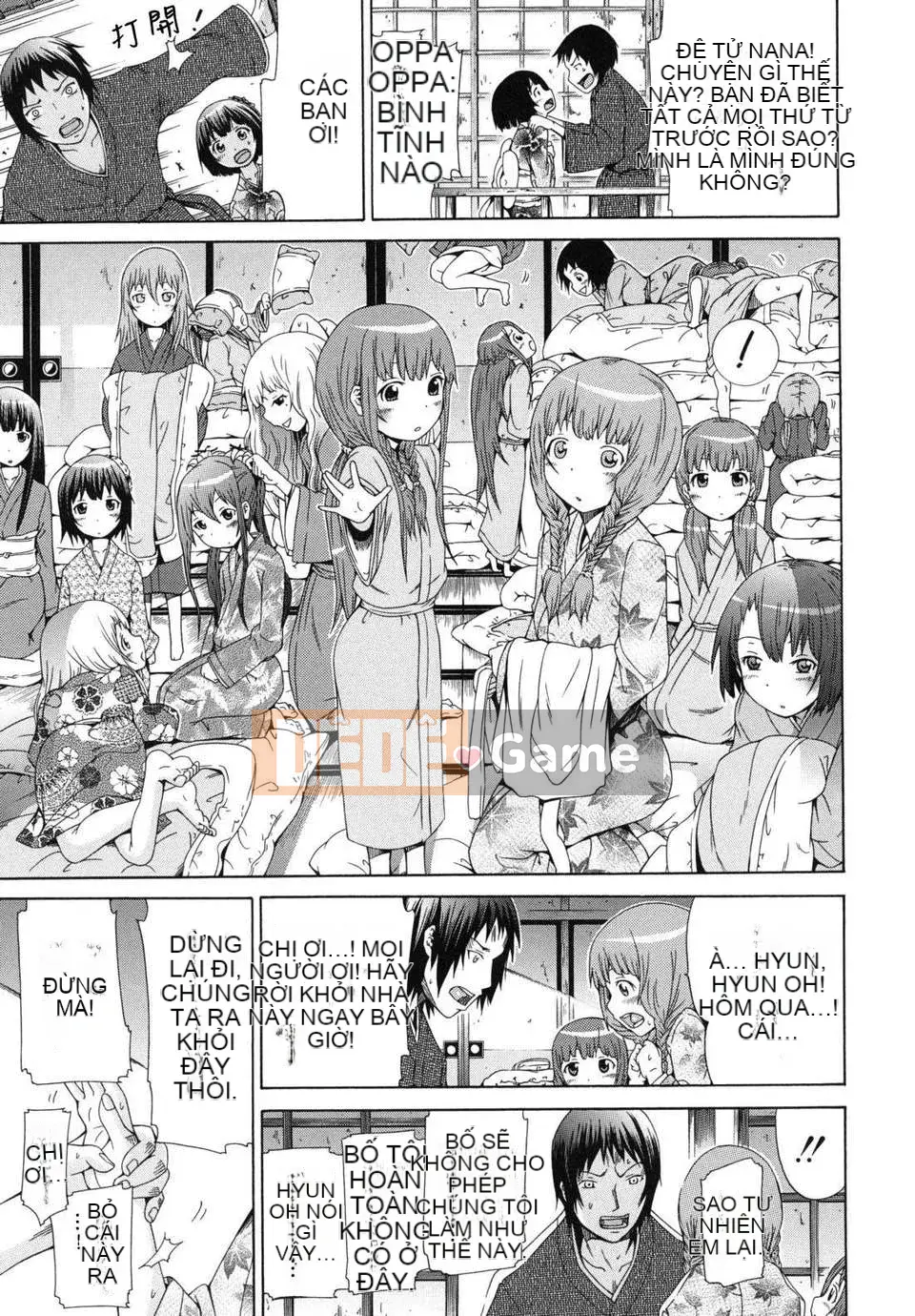 [Akatsuki Myuuto] Shoujo x Shoujo x Shoujo