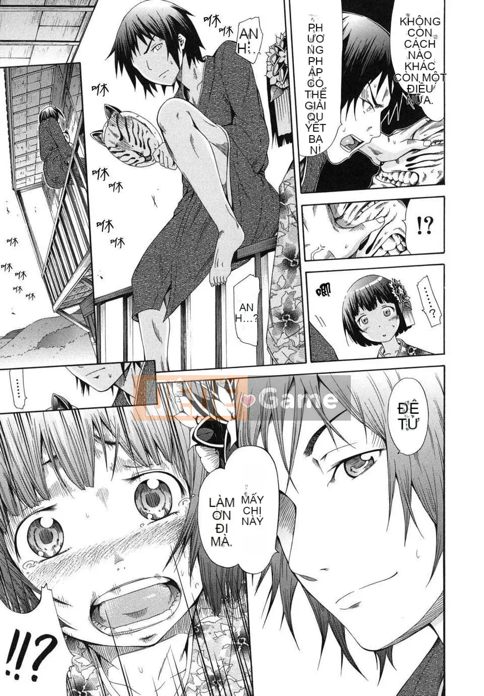 [Akatsuki Myuuto] Shoujo x Shoujo x Shoujo