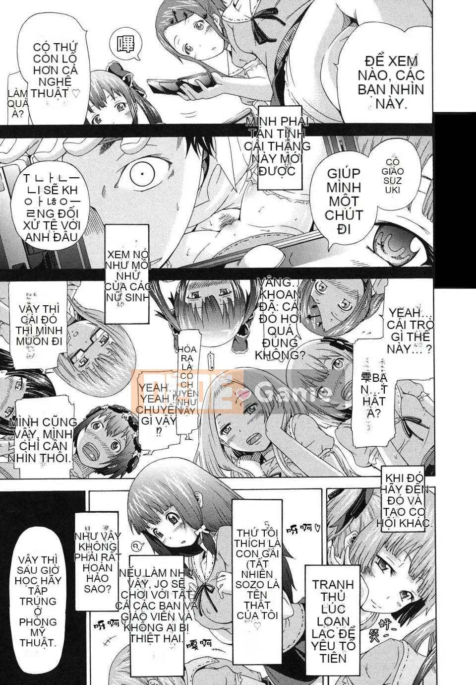 [Akatsuki Myuuto] Shoujo x Shoujo x Shoujo