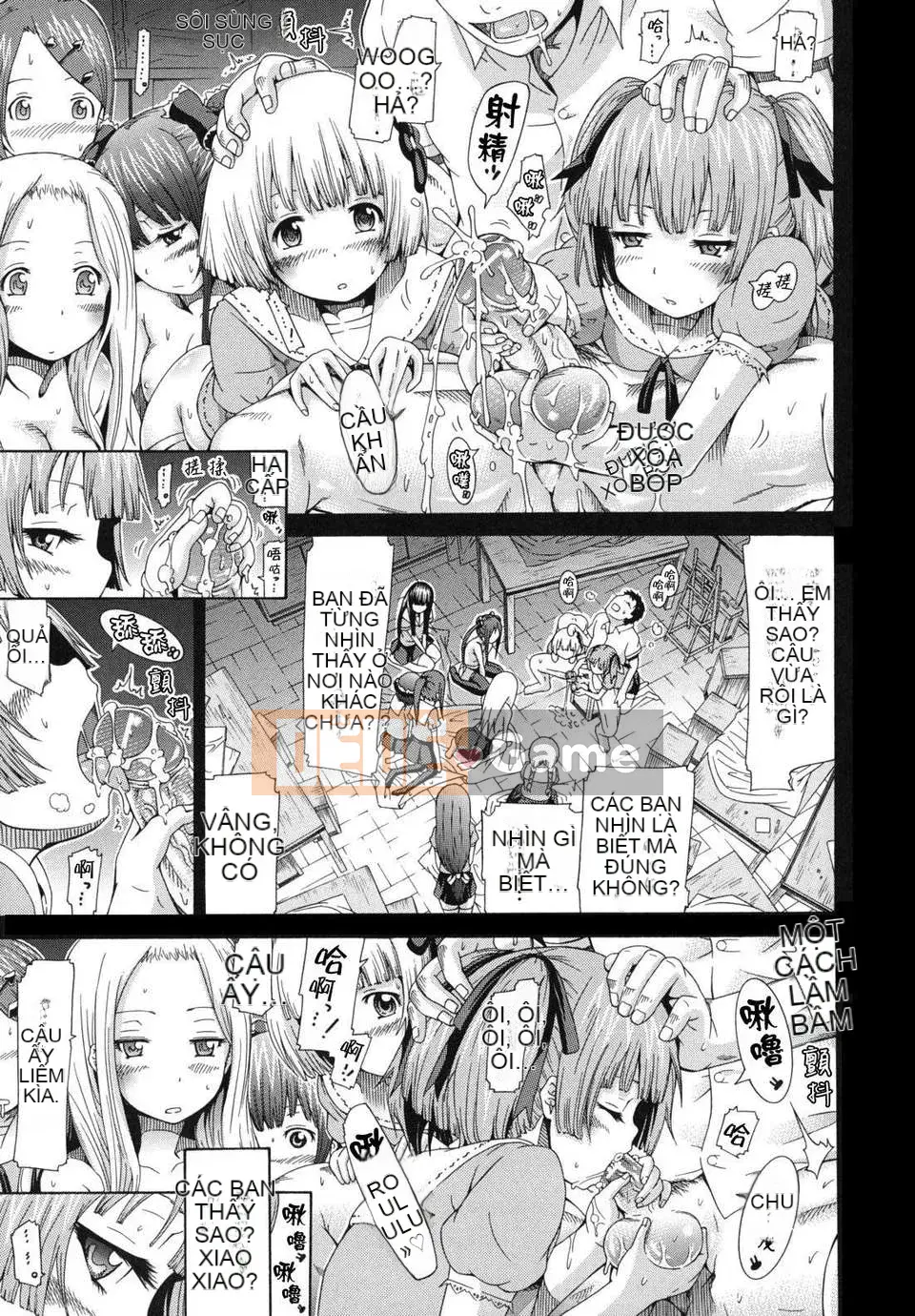 [Akatsuki Myuuto] Shoujo x Shoujo x Shoujo