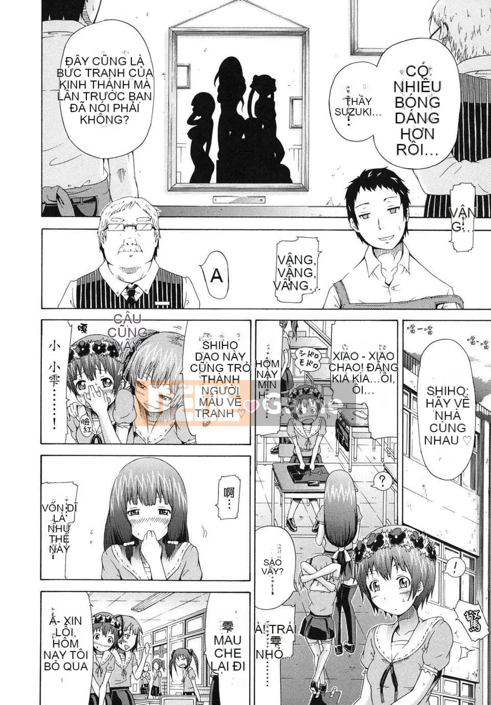 [Akatsuki Myuuto] Shoujo x Shoujo x Shoujo