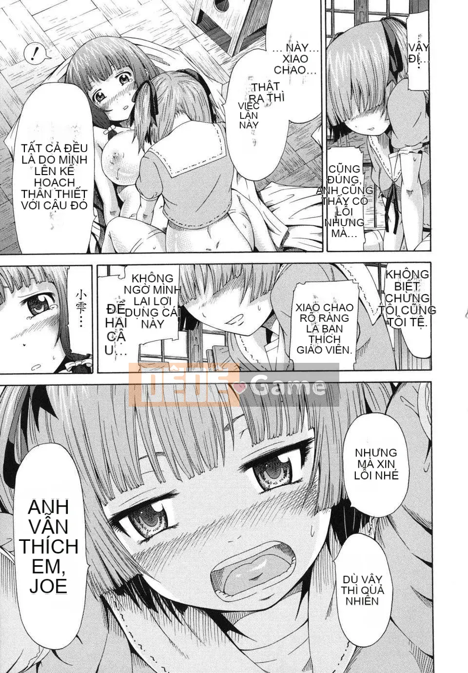 [Akatsuki Myuuto] Shoujo x Shoujo x Shoujo