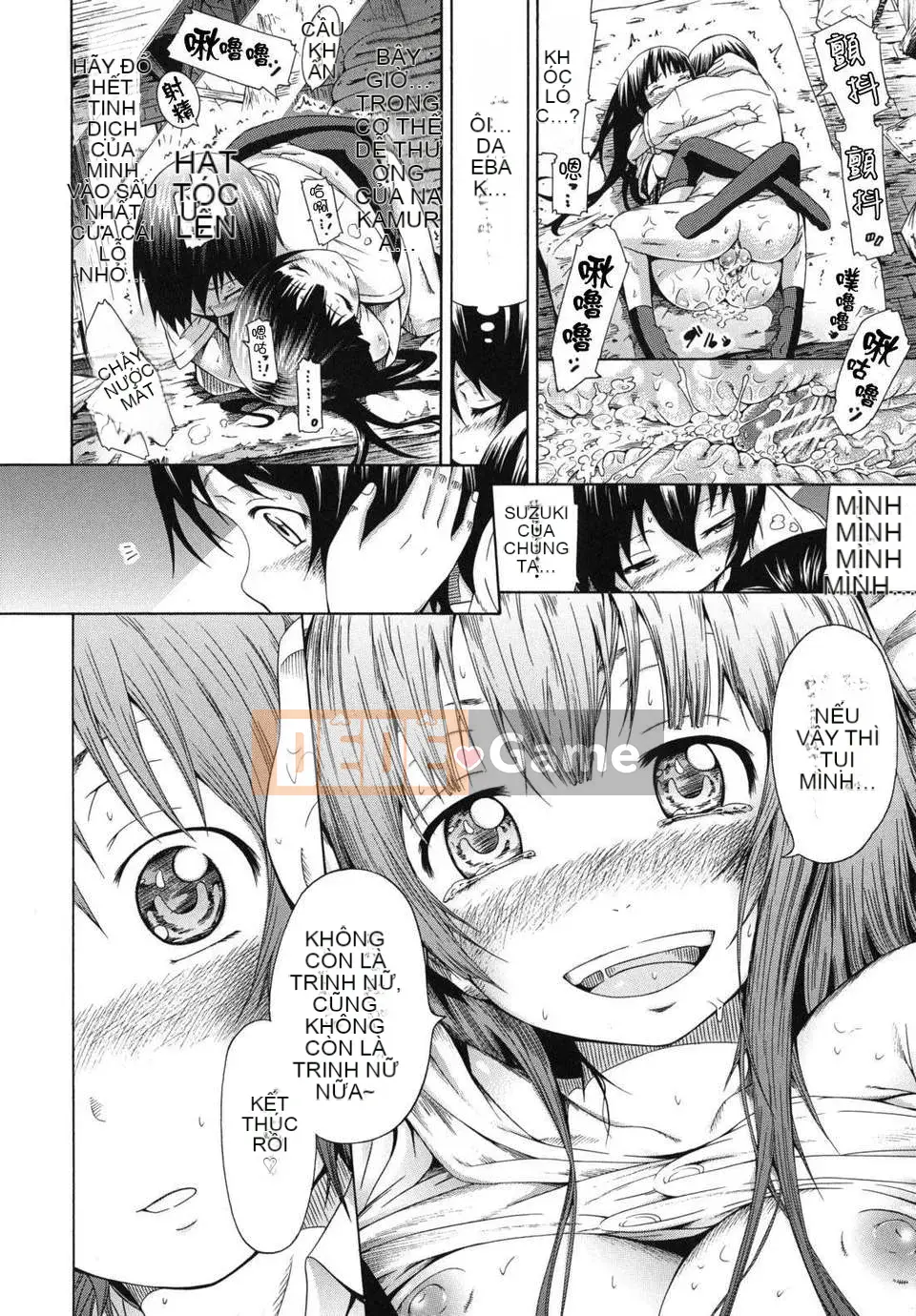 [Akatsuki Myuuto] Shoujo x Shoujo x Shoujo