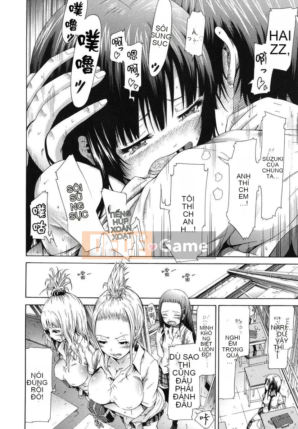 [Akatsuki Myuuto] Shoujo x Shoujo x Shoujo