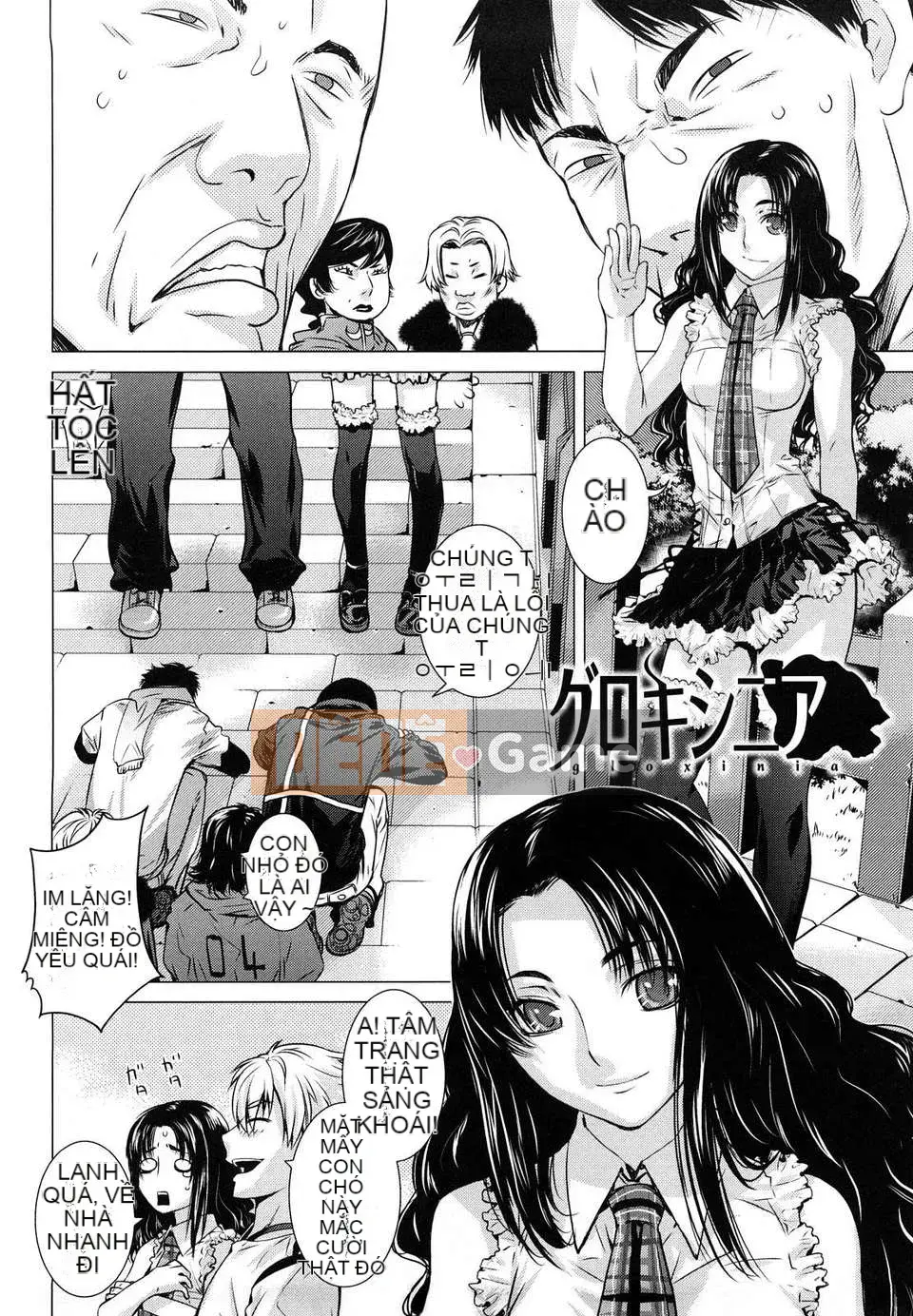 [Otsuka Kotora] Anglecome