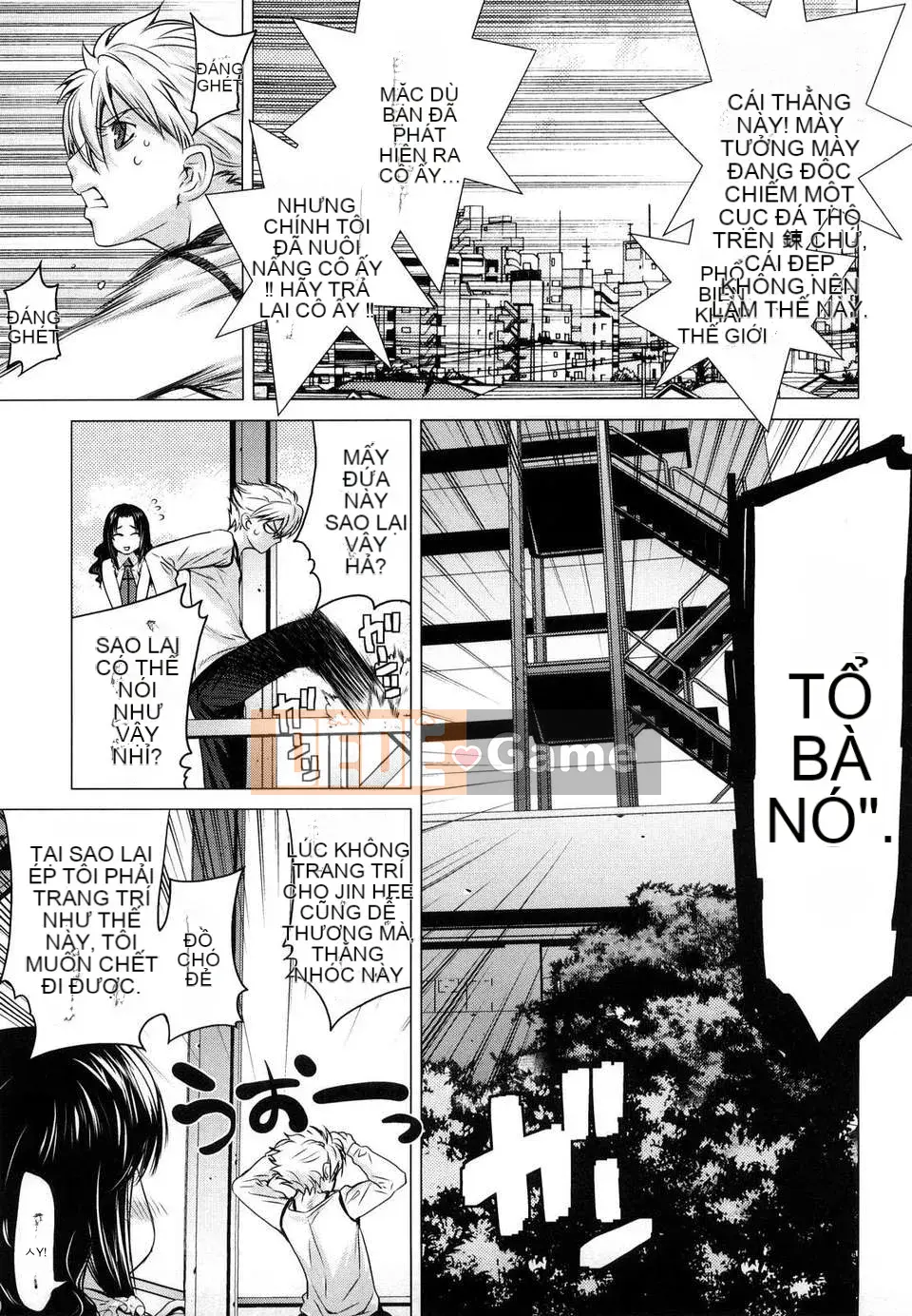 [Otsuka Kotora] Anglecome