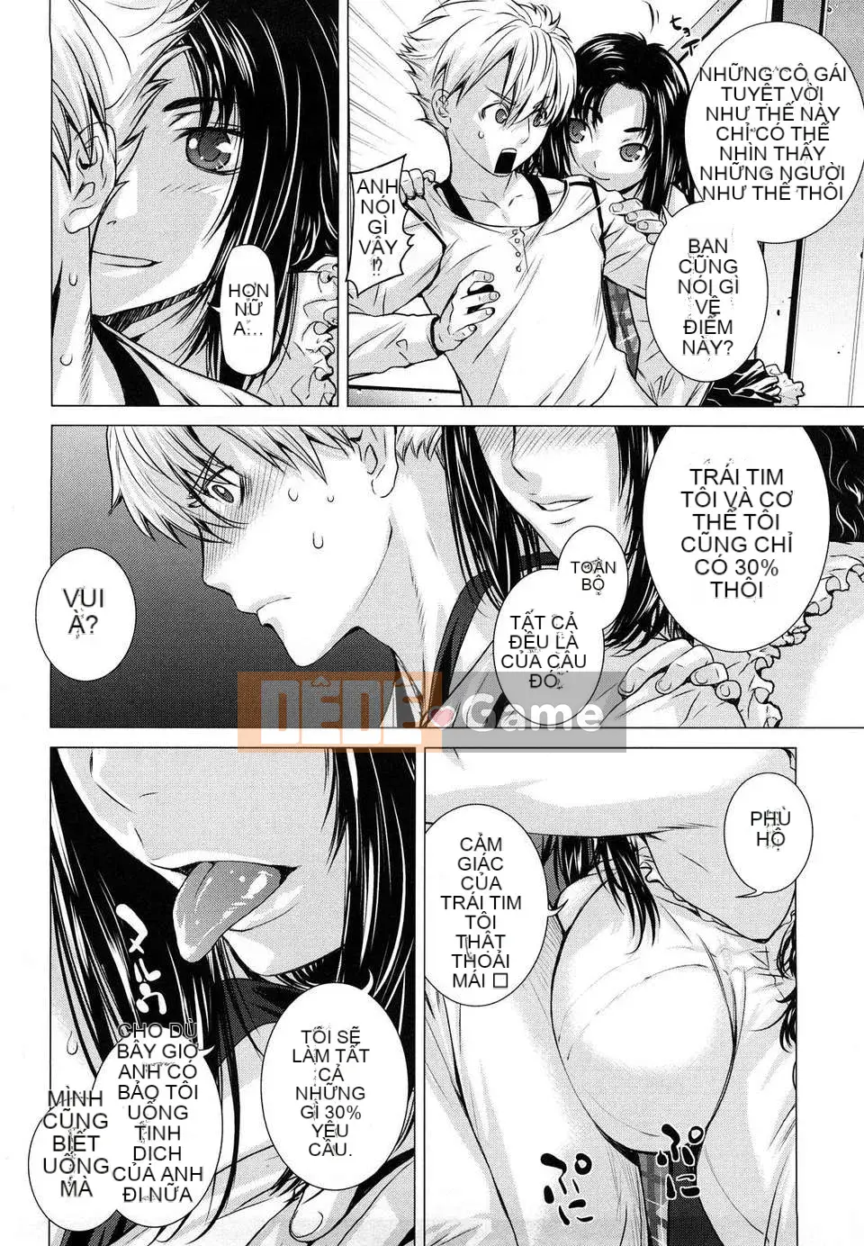 [Otsuka Kotora] Anglecome