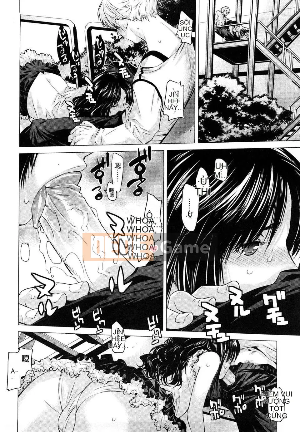 [Otsuka Kotora] Anglecome