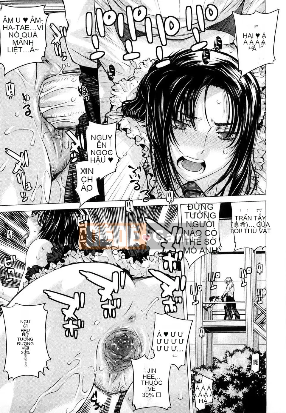 [Otsuka Kotora] Anglecome