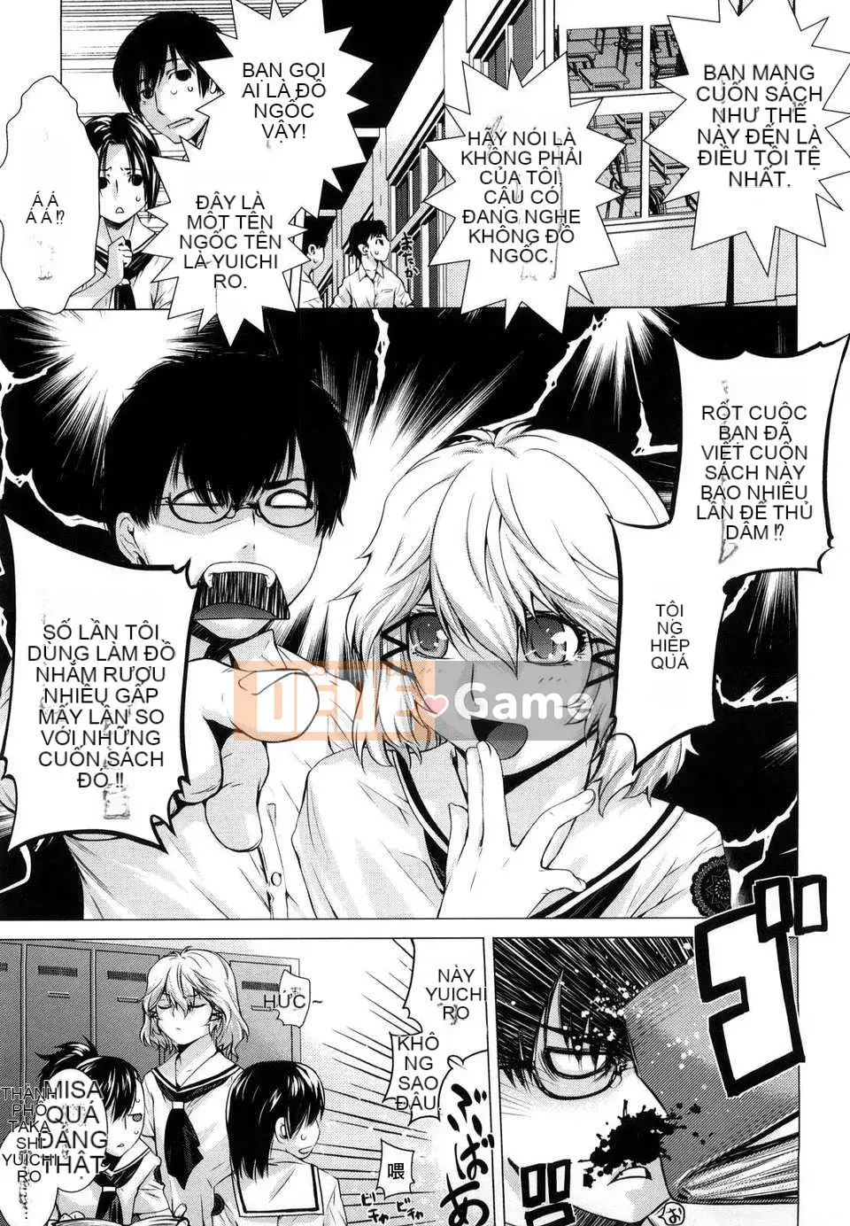 [Otsuka Kotora] Anglecome