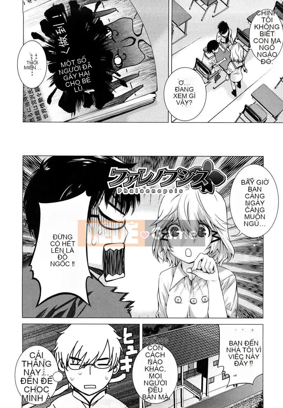 [Otsuka Kotora] Anglecome