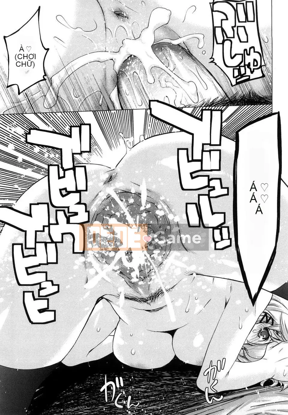 [Otsuka Kotora] Anglecome