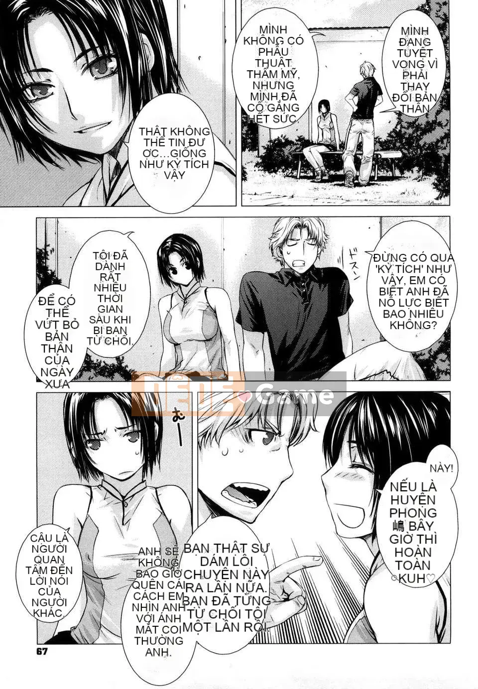 [Otsuka Kotora] Anglecome