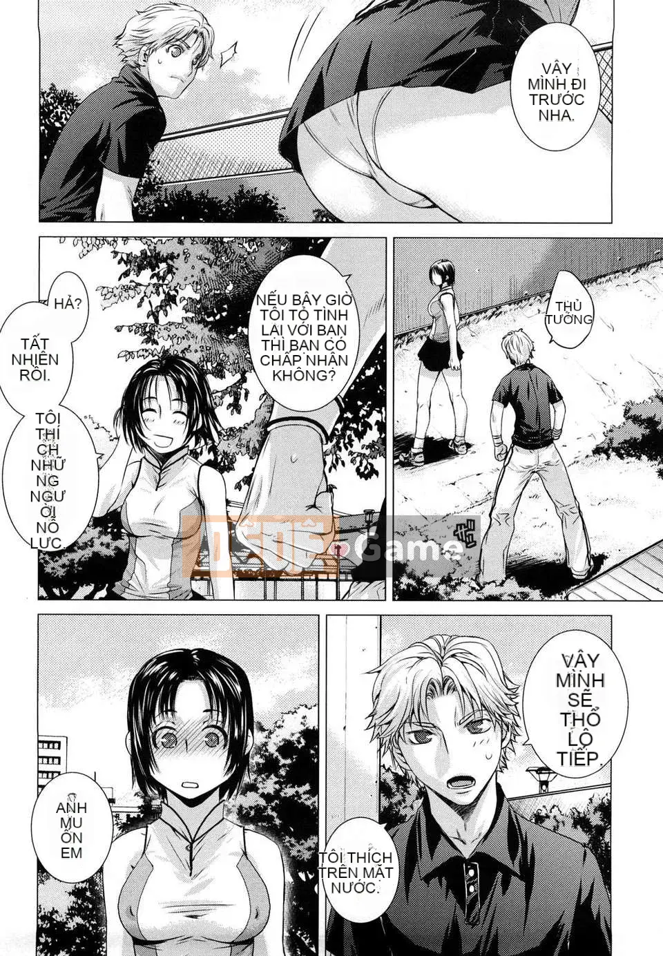 [Otsuka Kotora] Anglecome