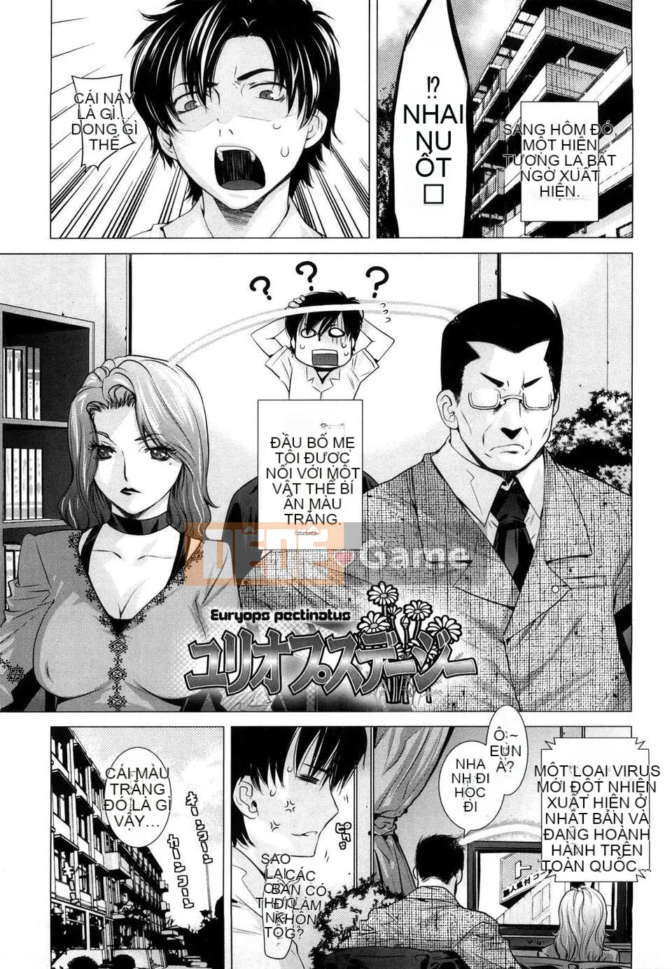 [Otsuka Kotora] Anglecome